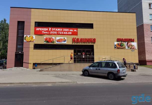 Сдам в аренду коммерческую недвижимость в г. Барановичи, ул. Гаевая, 50, фотография 1