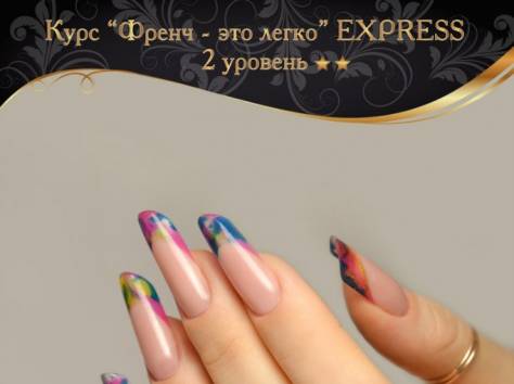 Наращивание ногтей, гель лак, дизайн гель лаками, маникюр, фотография 4