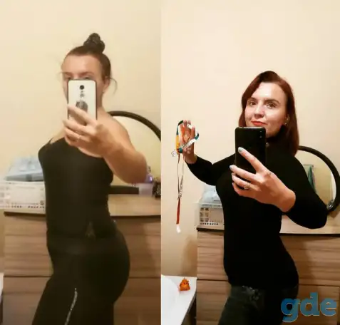 Марафон по снижению веса, фотография 1