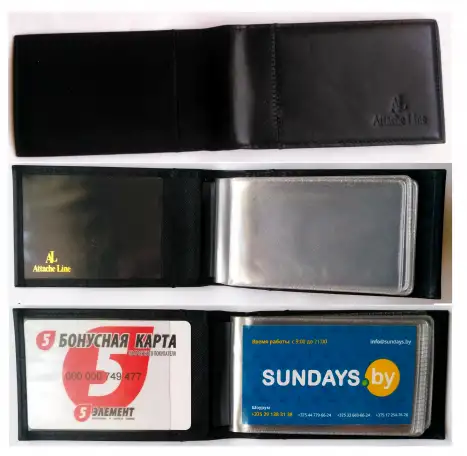 Визитница карманная Attache, фотография 2