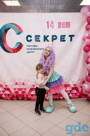 Аниматоры. Поздравление от Мишки Тедди, Чебурашки. Программы на День Рождения. Ростовые куклы, фотография 4