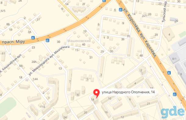 Однокомнатная квартира в центре, Народного ополчения 14, фотография 3