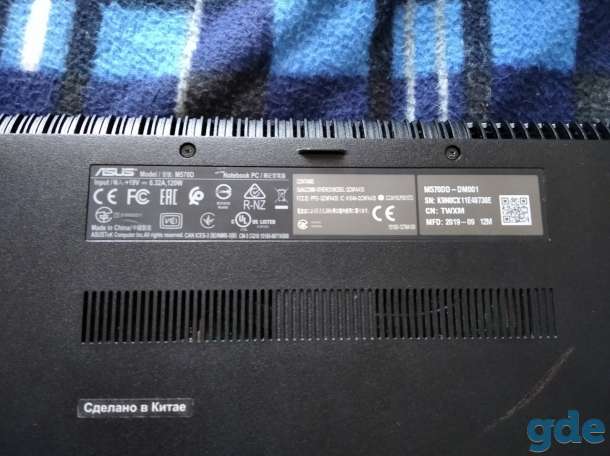 Ноутбук Asus m570dd, фотография 1