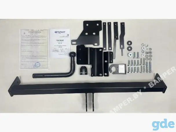 Прицепное устройство (фаркоп) на Nissan Qashqai/ Nissan Qashqai J11, фотография 2