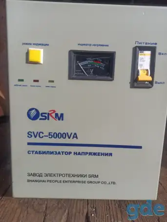 Стабилизатор напряжения, фотография 1
