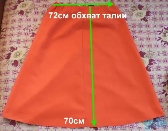 Юбки трикотажные, р.48-50, б.у-2шт, фотография 3