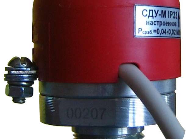 Пожарное оборудование. Оросители, фотография 6