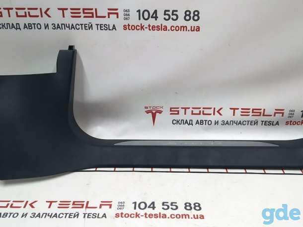 Зап. части для авто Tesla. Облицовка порога стойки А нижняя правая (со вставкой) Tesla model S, model S REST, фотография 5