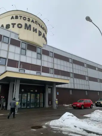 Аренда торгового помещения, ул. Сырокомли,д.7, фотография 2