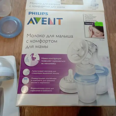 Ручной молокоотсос Philips Avent 86530, фотография 2