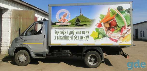 Реклама на транспорте, фотография 8