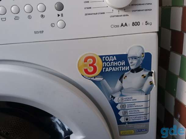 Срочно продам стиральную машинку Атлант для стирки либо на запчасти!, фотография 2