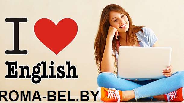 Услуги индивидуальных занятий у вас дома от языковой школы «Proma English School»! , фотография 1