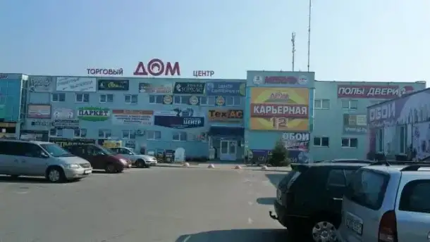 Продам павильён, Ул. Карьерная 12, фотография 1