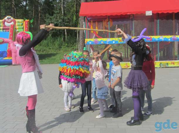 Пиньята Гродно, фотография 2