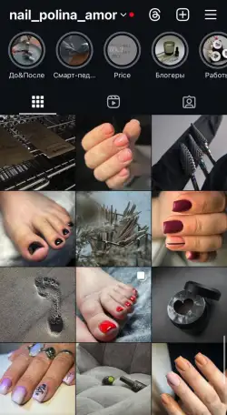 Маникюр педикюр наращивание, фотография 6