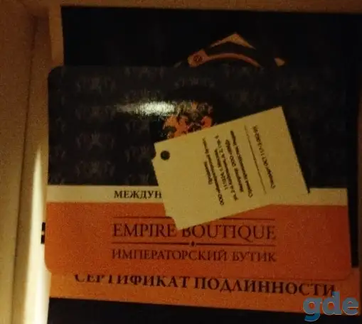 Мужские механические часы., фотография 2