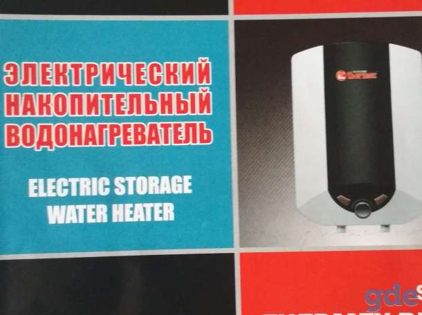 Водонагреватель Thermex 10л, фотография 1