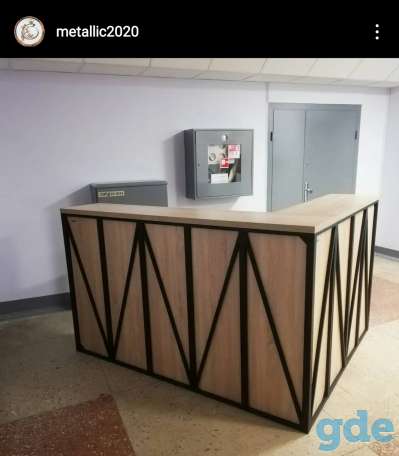 Мебель из металла для Дома, Офиса, Производства, Баров, Ресторанов, фотография 12