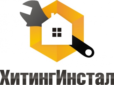 Твердотопливные котлы SAS длительного горения., фотография 1