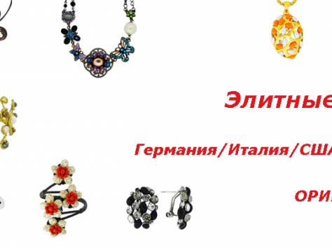 	 (Мы являемся поставщиком) Диски - игры Фильмы Сериалы лицензионные диски, майки, украшения., фотография 2