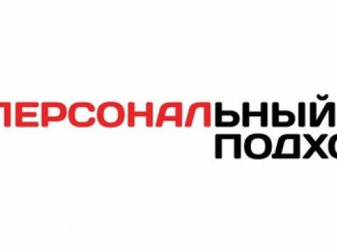 квартирный переезд, фотография 1