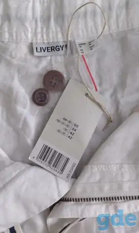 Мужские шорты ''LIVERGY'' (Германия), фотография 5