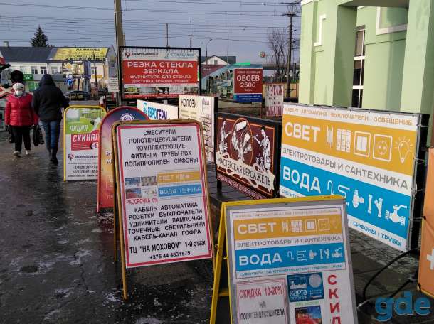 магазин электрики и сантехники, фотография 7