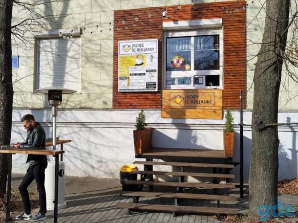 Кофепоинт в центре, фотография 1