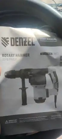 Перфоратор электрический RHV-1050-38-max, SDS-max, 1050 Вт, 10 Дж, 2 плюс 1 режим Denzel, фотография 1