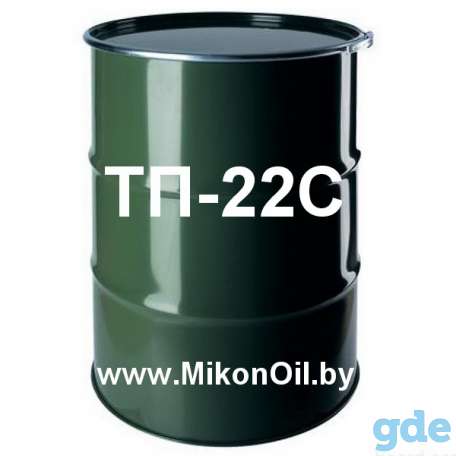 Турбинное масло ТП-22С, фотография 1