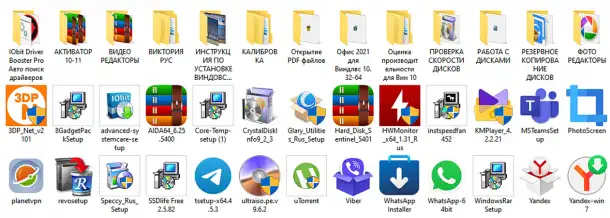 Флешка загрузочная 7,8,10,11., фотография 3