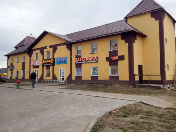 Торговая площадь до 50м2, фотография 1