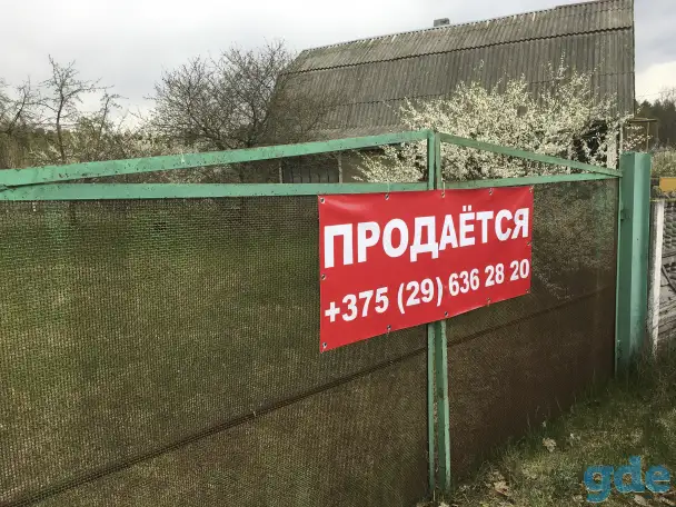 Продаю дом в д. Вулька-1, фотография 10