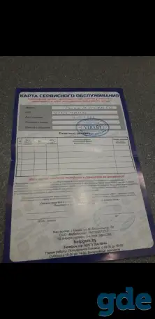 iphone 14 pro max 512gb, фотография 2