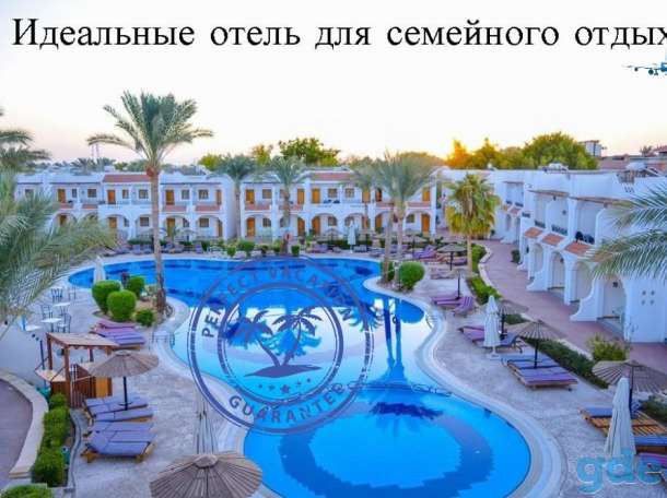 Подберу тур для всех категорий туристов, фотография 2