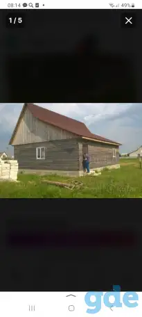 Продам участок с коробкой дома, Г. ул. Куйбышева, 94, фотография 1