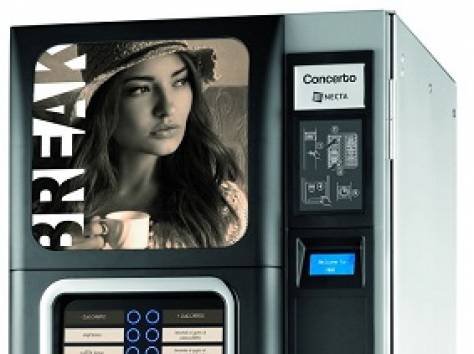 Продам кофейный автомат Concerto  ES7, фотография 1