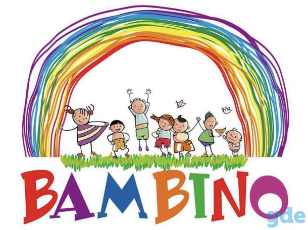 Продаётся детский развлекательно-игровой центр “BAMBINO”, фотография 3