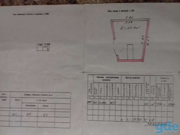 Продам гараж Барановичи, фотография 6