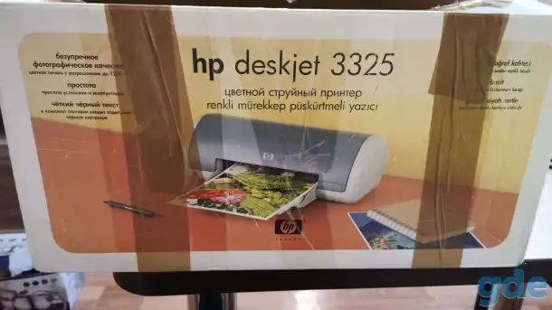 Струйный цветной принтер HP Deskjet 3325, фотография 10