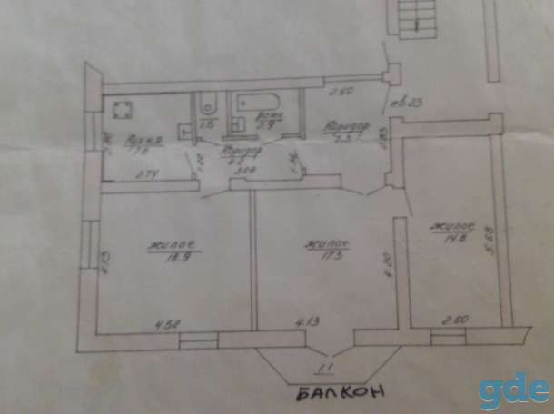 Квартира 3 ком., Советская 38, фотография 1