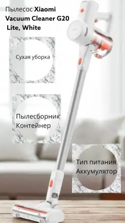 Инфографика для маркетплейсов, фотография 9