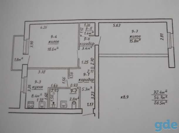 Продам двухкомнатную квартиру в самом центре Бреста., фотография 1