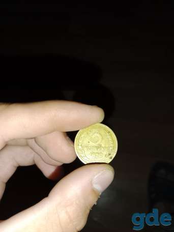 Продам монеты СССР, фотография 3