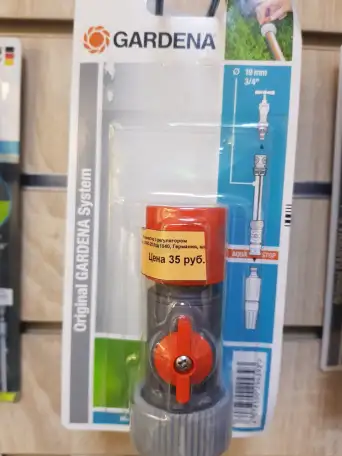 Запасные части и детали к станкам и оборудованию, фотография 6