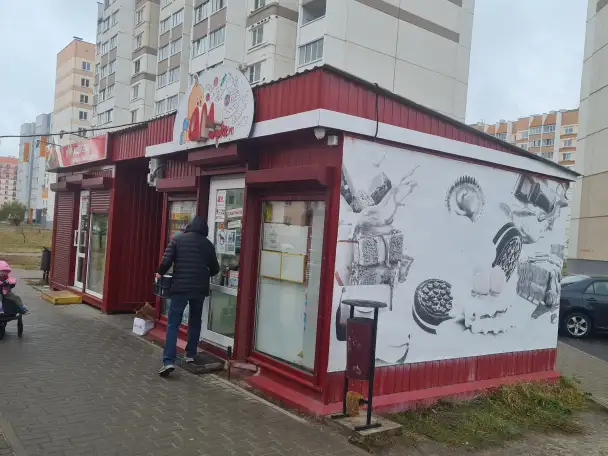 Бизнес магазин продукты, Ул. Григория Денисенко, 38, фотография 1