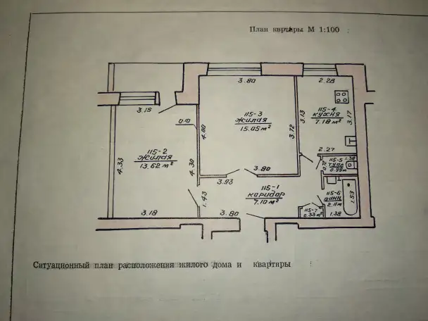 Уютная двухкомнатная квартира, хорошая логистика, район отличается близостью к центру и всей необходимой инфраструктурой, фотография 7