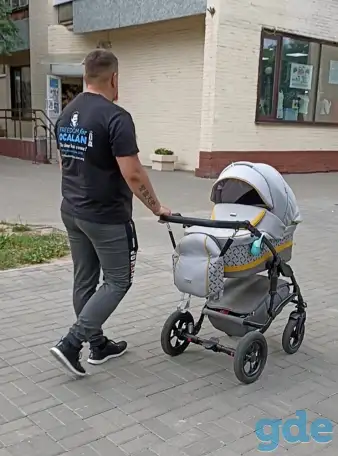 Коляска Rico Expander Astro 2 в1, фотография 2