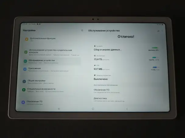 Планшет Samsung Galaxy Tab A7 (SM-T500), фотография 8